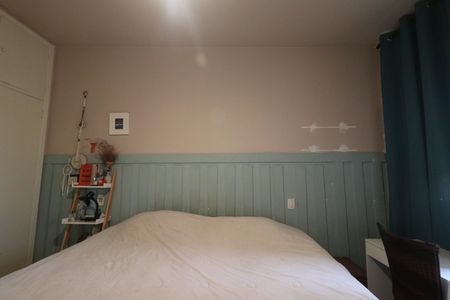 Apartamento para alugar com 95m², 3 quartos e 1 vaga Apartamento para alugar com 95m², 3 quartos e 1 vagaSuíte