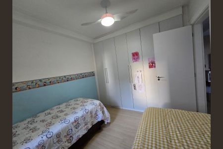 Apartamento à venda com 79m², 3 quartos e 2 vagas Apartamento à venda com 79m², 3 quartos e 2 vagasQuarto