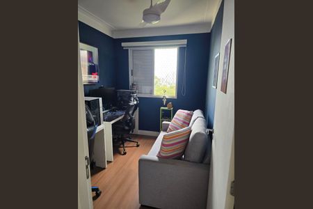 Apartamento à venda com 79m², 3 quartos e 2 vagas Apartamento à venda com 79m², 3 quartos e 2 vagasQuarto