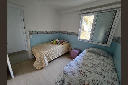 Apartamento à venda com 79m², 3 quartos e 2 vagas Apartamento à venda com 79m², 3 quartos e 2 vagasQuarto