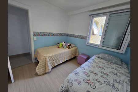 Apartamento à venda com 79m², 3 quartos e 2 vagas Apartamento à venda com 79m², 3 quartos e 2 vagasQuarto