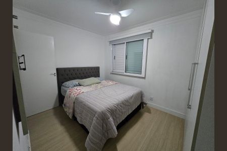 Apartamento à venda com 79m², 3 quartos e 2 vagas Apartamento à venda com 79m², 3 quartos e 2 vagasQuarto