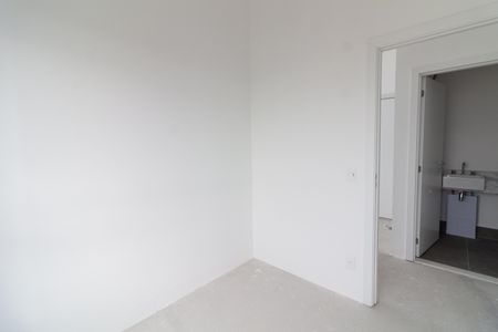 Apartamento à venda com 87m², 2 quartos e 1 vaga Apartamento à venda com 87m², 2 quartos e 1 vagaQuarto 1