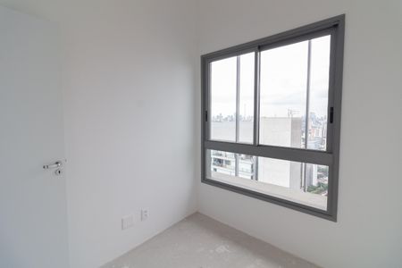 Apartamento à venda com 87m², 2 quartos e 1 vaga Apartamento à venda com 87m², 2 quartos e 1 vagaQuarto 1