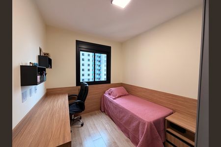 Apartamento à venda com 105m², 3 quartos e 2 vagasQuarto 1