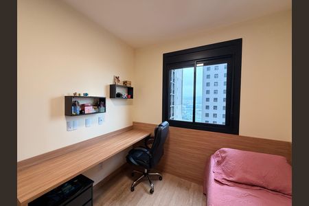 Quarto 1 de apartamento à venda com 3 quartos, 105m² em Vila Progresso, Jundiaí