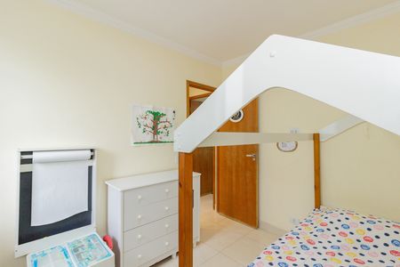 Apartamento à venda com 43m², 2 quartos e 1 vaga Apartamento à venda com 43m², 2 quartos e 1 vagaQuarto 1