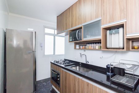 Apartamento à venda com 43m², 2 quartos e 1 vaga Apartamento à venda com 43m², 2 quartos e 1 vagaCozinha