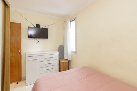 Apartamento à venda com 43m², 2 quartos e 1 vaga Apartamento à venda com 43m², 2 quartos e 1 vagaQuarto 2
