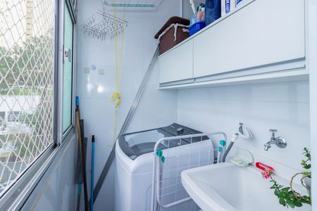 Apartamento à venda com 43m², 2 quartos e 1 vaga Apartamento à venda com 43m², 2 quartos e 1 vagaLavanderia