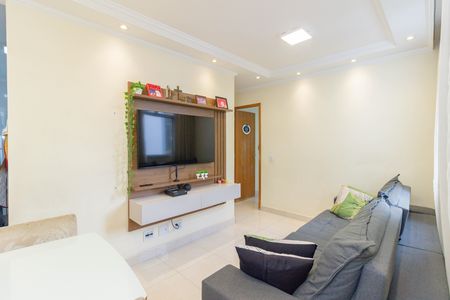 Apartamento à venda com 43m², 2 quartos e 1 vaga Apartamento à venda com 43m², 2 quartos e 1 vagaSala