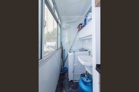 Apartamento à venda com 43m², 2 quartos e 1 vaga Apartamento à venda com 43m², 2 quartos e 1 vagaLavanderia