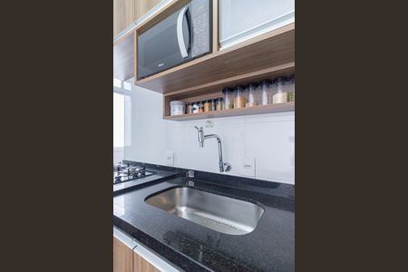 Apartamento à venda com 43m², 2 quartos e 1 vaga Apartamento à venda com 43m², 2 quartos e 1 vagaCozinha