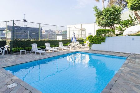 Apartamento à venda com 43m², 2 quartos e 1 vaga Apartamento à venda com 43m², 2 quartos e 1 vagaÁrea comum - Piscina