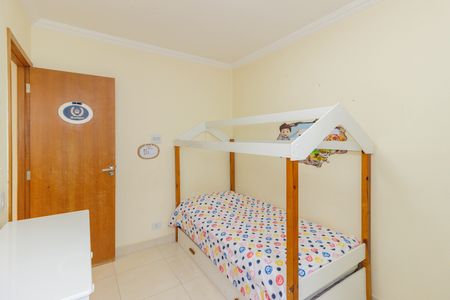 Apartamento à venda com 43m², 2 quartos e 1 vaga Apartamento à venda com 43m², 2 quartos e 1 vagaQuarto 1