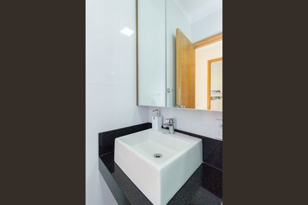 Apartamento à venda com 43m², 2 quartos e 1 vaga Apartamento à venda com 43m², 2 quartos e 1 vagaBanheiro