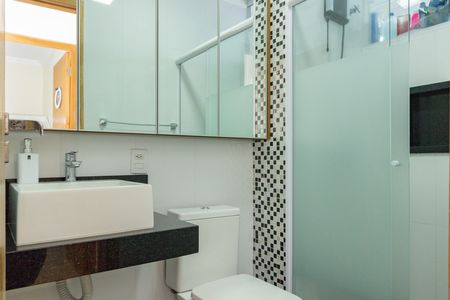Apartamento à venda com 43m², 2 quartos e 1 vaga Apartamento à venda com 43m², 2 quartos e 1 vagaBanheiro