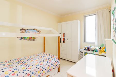 Apartamento à venda com 43m², 2 quartos e 1 vaga Apartamento à venda com 43m², 2 quartos e 1 vagaQuarto 1