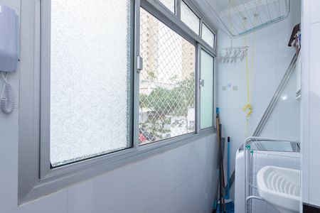 Apartamento à venda com 43m², 2 quartos e 1 vaga Apartamento à venda com 43m², 2 quartos e 1 vagaLavanderia