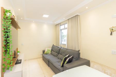 Apartamento à venda com 43m², 2 quartos e 1 vaga Apartamento à venda com 43m², 2 quartos e 1 vagaSala