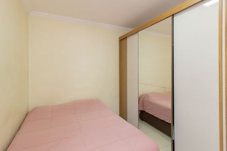 Apartamento à venda com 43m², 2 quartos e 1 vaga Apartamento à venda com 43m², 2 quartos e 1 vagaQuarto 2