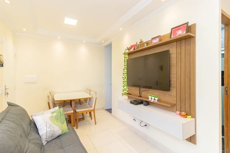 Apartamento à venda com 43m², 2 quartos e 1 vaga Apartamento à venda com 43m², 2 quartos e 1 vagaSala