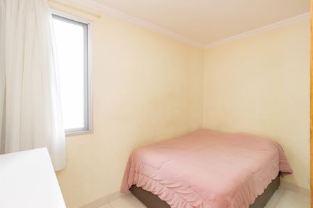 Apartamento à venda com 43m², 2 quartos e 1 vaga Apartamento à venda com 43m², 2 quartos e 1 vagaQuarto 2