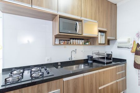 Apartamento à venda com 43m², 2 quartos e 1 vaga Apartamento à venda com 43m², 2 quartos e 1 vagaCozinha