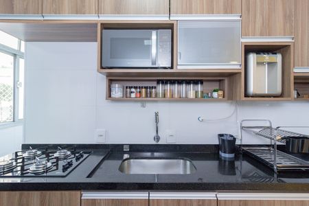 Apartamento à venda com 43m², 2 quartos e 1 vaga Apartamento à venda com 43m², 2 quartos e 1 vagaCozinha