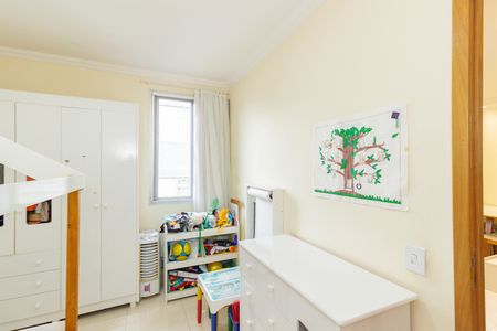 Apartamento à venda com 43m², 2 quartos e 1 vaga Apartamento à venda com 43m², 2 quartos e 1 vagaQuarto 1