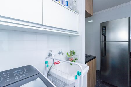 Apartamento à venda com 43m², 2 quartos e 1 vaga Apartamento à venda com 43m², 2 quartos e 1 vagaLavanderia