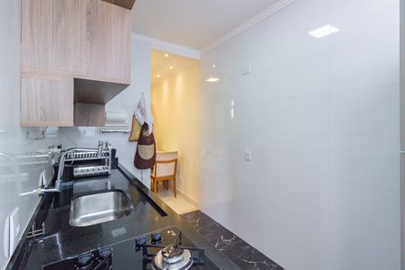 Apartamento à venda com 43m², 2 quartos e 1 vaga Apartamento à venda com 43m², 2 quartos e 1 vagaCozinha