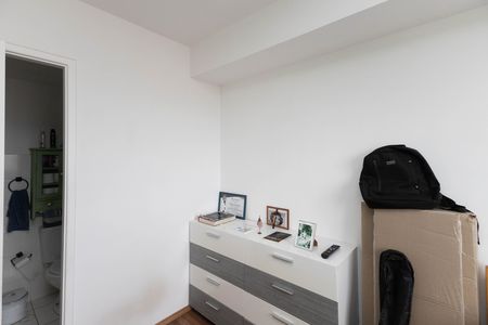 Apartamento para alugar com 29m², 1 quarto e sem vaga Apartamento para alugar com 29m², 1 quarto e sem vagaQuarto