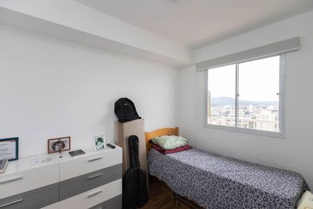 Quarto  de apartamento para alugar com 1 quarto, 29m² em Parque Vitoria, São Paulo