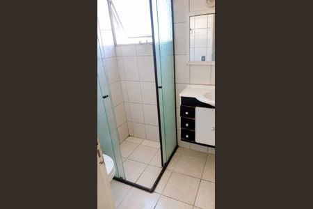 Apartamento para alugar com 52m², 2 quartos e 1 vagaBanheiro