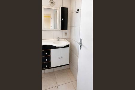 Apartamento para alugar com 52m², 2 quartos e 1 vagaBanheiro