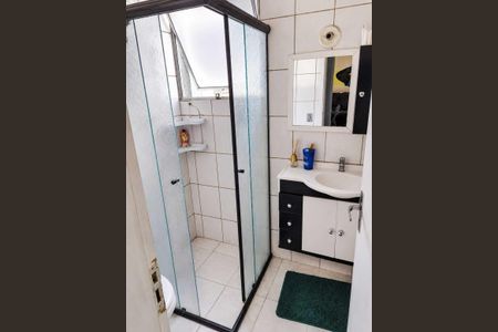 Apartamento para alugar com 52m², 2 quartos e 1 vagaBanheiro