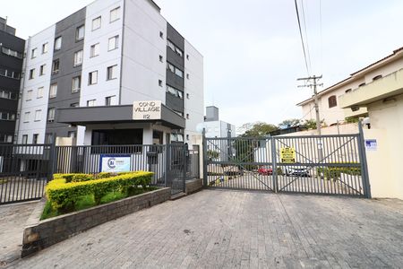 Área comum - Fachada de apartamento à venda com 2 quartos, 60m² em Cidade São Francisco, São Paulo