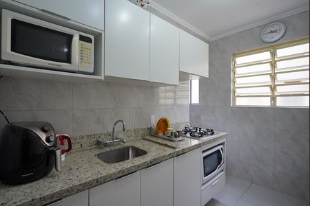 Apartamento à venda com 46m², 1 quarto e 1 vaga Apartamento à venda com 46m², 1 quarto e 1 vagaCozinha