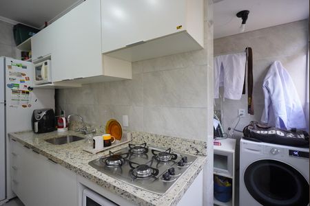 Apartamento à venda com 46m², 1 quarto e 1 vaga Apartamento à venda com 46m², 1 quarto e 1 vagaCozinha