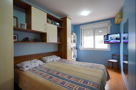 Apartamento à venda com 46m², 1 quarto e 1 vaga Apartamento à venda com 46m², 1 quarto e 1 vagaQuarto