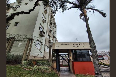 Apartamento à venda com 46m², 1 quarto e 1 vaga Apartamento à venda com 46m², 1 quarto e 1 vagaFachada do bloco