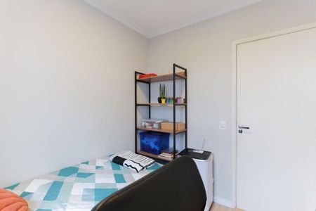 Apartamento à venda com 128m², 3 quartos e 1 vagaQuarto 2