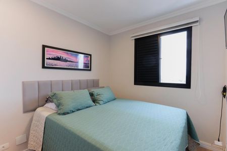 Apartamento à venda com 128m², 3 quartos e 1 vagaQuarto 1