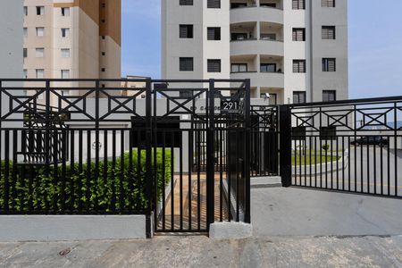 Apartamento à venda com 128m², 3 quartos e 1 vagaFachada do condomínio