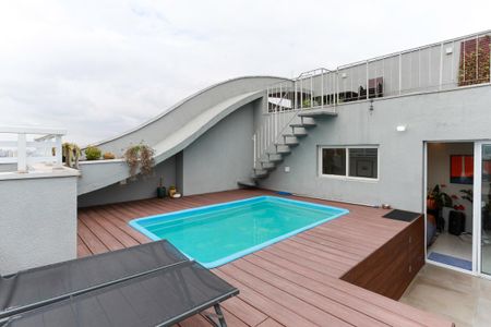 Apartamento à venda com 128m², 3 quartos e 1 vagaPiscina