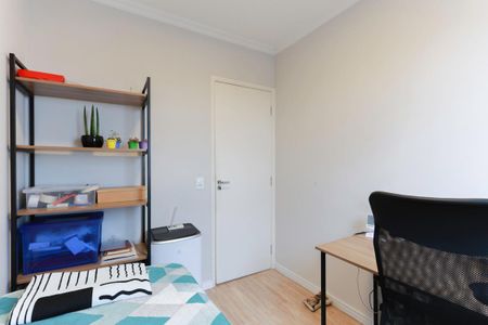 Apartamento à venda com 128m², 3 quartos e 1 vagaQuarto 2