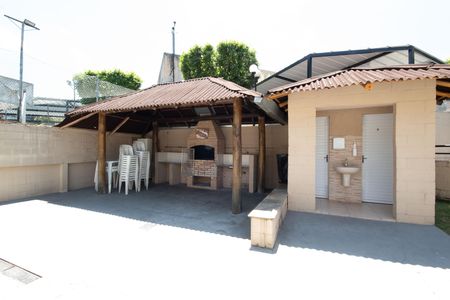 Apartamento à venda com 48m², 2 quartos e 1 vaga Apartamento à venda com 48m², 2 quartos e 1 vagaÁrea comum - Churrasqueira