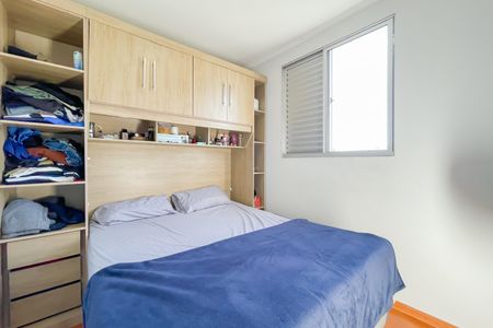 Apartamento à venda com 48m², 2 quartos e 1 vaga Apartamento à venda com 48m², 2 quartos e 1 vagaQuarto 1