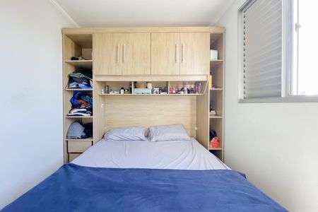 Quarto 1 de casa de condomínio à venda com 2 quartos, 48m² em Cidade das Flores, Osasco
